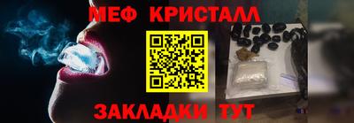 кокс Малоярославец