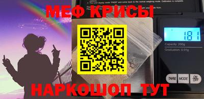 кокс Малоярославец