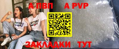 ПСИЛОЦИБИНОВЫЕ ГРИБЫ Можга