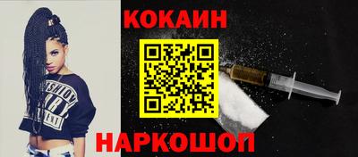 ПСИЛОЦИБИНОВЫЕ ГРИБЫ Можга