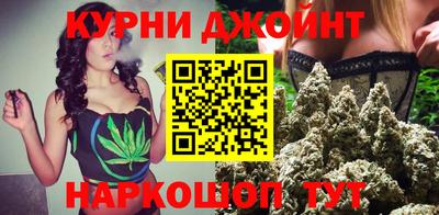 2c-b Малгобек