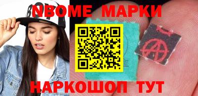 кокаин VHQ Моздок