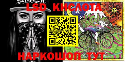 кокс Малоярославец