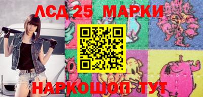 кокс Малоярославец