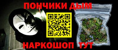 кокс Малоярославец