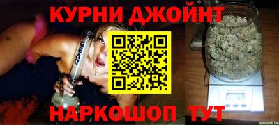 2c-b Малгобек