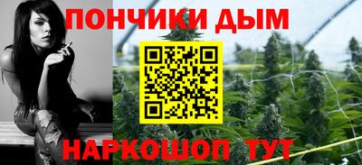 2c-b Малгобек