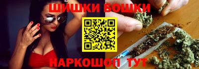 мет Мариинск