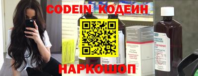 кокс Малоярославец