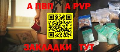 кокс Малоярославец