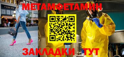 кокс Малоярославец