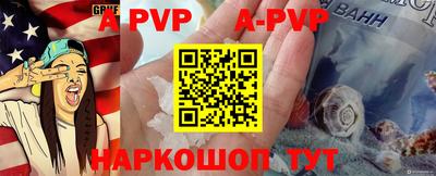 кокс Малоярославец