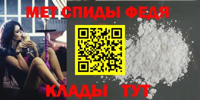2c-b Малгобек