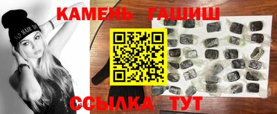 кокс Малоярославец