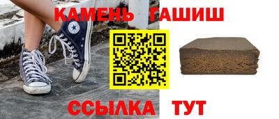 мет Мариинск