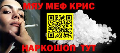 кокс Малоярославец
