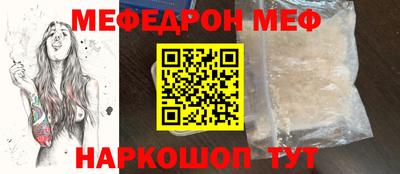 кокс Малоярославец